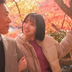 【不倫旅行】性欲MAXのジジイと清楚な女子がヤリまくりイキまくりの巣ごもりファック旅行へ！石原希望