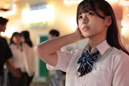 【渚あいり】SSS級清純派JKをホテルに連れ込んで甘々セックスw美女の濡れ濡れマ●コを指でかき乱し子作りザーメンブチ込むw