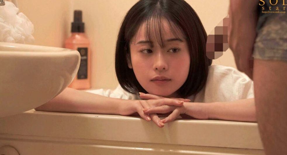 【MINAMO】透明感抜群な可愛すぎる彼女と週末だらだらセックス！甘えんぼ彼女をチ●ポで満足させる！