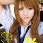 ＜月野りさxJK性交＞バイブで気持ちよくなりチ〇ポ咥えだす！着衣のままエロいマ〇コにぶち込まれ喘ぎまくり中出し‼