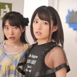 対象者をビッチな痴女に変える最強道具を生徒に実験するエロ教師！両サイドにロリガキを抱えて”子供の作り方”を中出し実演！