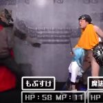 【RPGの裏側】よりによって戦闘中に仲間にチ●ポしゃぶらせる変態勇者！好きな相手と自由にヤレる能力で世界を救う！？