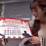 エロそうなJDの生着替えチャレンジ！失敗したら過酷な罰が待ち受けるｗｗ賞金目当てに頑張って着替えるピチピチの身体が最高！