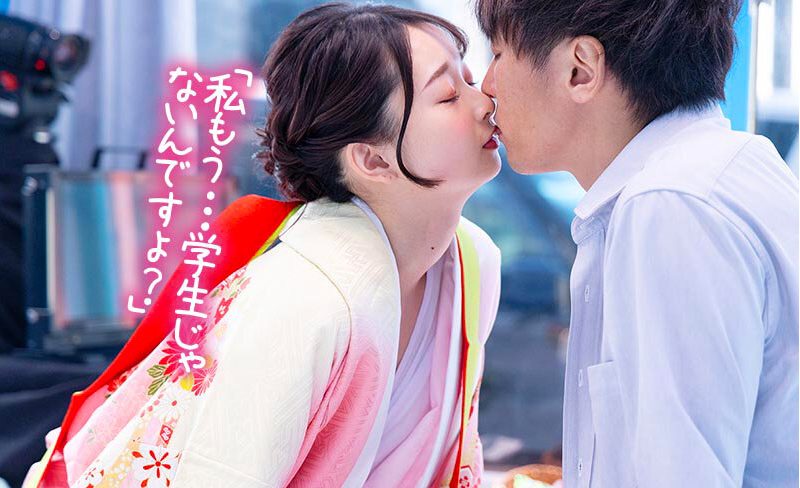 脱出するために悩んだ挙句教え子との交尾を選択！勃起した肉棒咥えてもらい欲望のままアソコにぶち込む‼