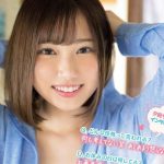 我を忘れるほど快楽に没頭し喘ぎまくる！唾液絡ませ肉棒奥まで咥え自慢のデカ乳しごきも併せ気持ちよく射精させる‼