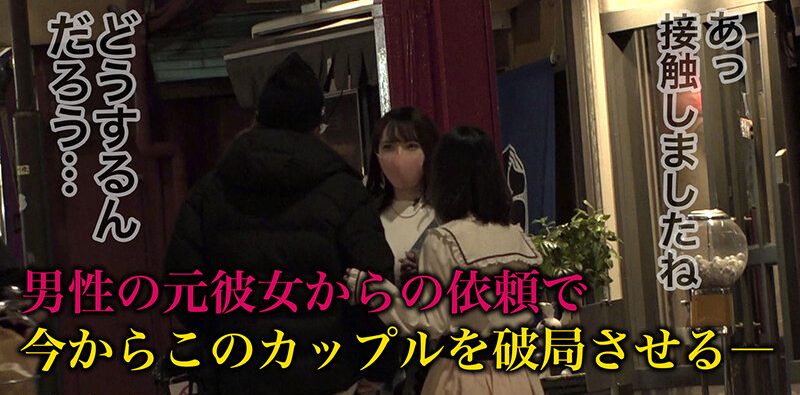 男を色仕掛けで落とすNTRのプロ！デカ乳からのエロ技に悶絶しつつ何人もの男を虜にしたマ〇コをたっぷり堪能‼