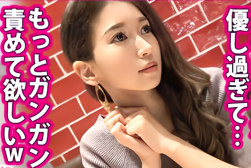 旦那との生ぬるいエッチでは満足できない人妻！『もっと犯してぇ♡！』愛の無い快楽だけを求めた乱暴な交尾にアヘ顔晒して悦ぶ！