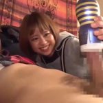 オナホに興味津々の美人ギャルが勃起チ〇コを責めて発情したカラダでドスケベ騎乗位で感じまくりｗｗｗ