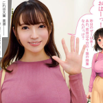 『エッチする♡？』大人気のコミックを待望の実写化！欲求不満でデリヘル呼んだらまさかの同級生が登場したwww