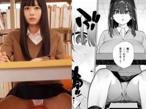 神聖な学校内だって思春期学生にとってはお構いなし！『気持ち良い…♡』隠れてコッソリと快楽を貪る！