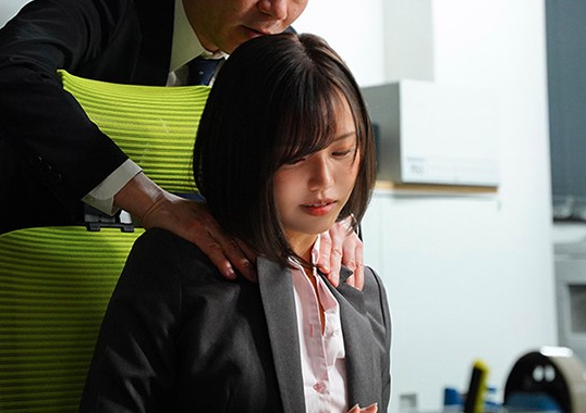 『やめて…ああん！』残業中に大嫌いな上司から週5で粘着おっぱいハラスメントをされ続けて即イキ敏感体質に改善されたOL！
