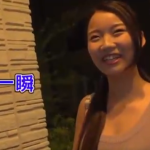 アナタのご自宅にAV女優をお届けします！懇切丁寧なねっとりフェラとプリケツを揺らす超絶腰フリで一生懸命サービス致します♡