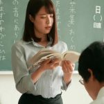 『やだ…！やめて…』生徒にとって高嶺の花の女教師が生徒の操り人形と化す！好き放題弄ばれ言葉を失ってしまう…