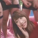 欲求不満な人妻は全て忘れて集団に辱められたい！『私これからどうなっちゃうの…♡？』大量のザーメンを浴び恍惚するマゾ奥様！