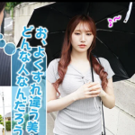 『ああん！気持ちいい♡』近寄りがたい程の美女なのに言い寄ってくる男と言われるがままにセックスしてしまう超天然オナペットww