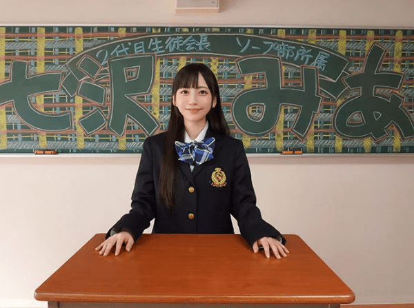『ソープ部作ってよかったぁ♡』！男子たちのために即尺即ハメに潜望鏡、イチャラブの発射無制限サービスで大奮闘！