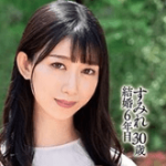 『ここがクリトリスでこうやって触ると気持ちいいの♡』大人のテクニックと母性で優しく包み込んでくれる中出し卒業式！